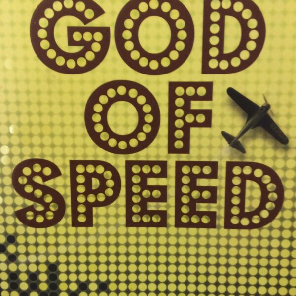 God of Speed