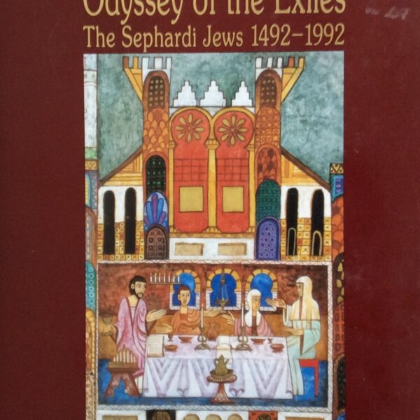 Odyssey of the Exiles