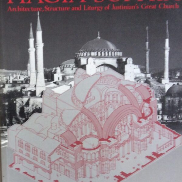 Hagia   Sophia