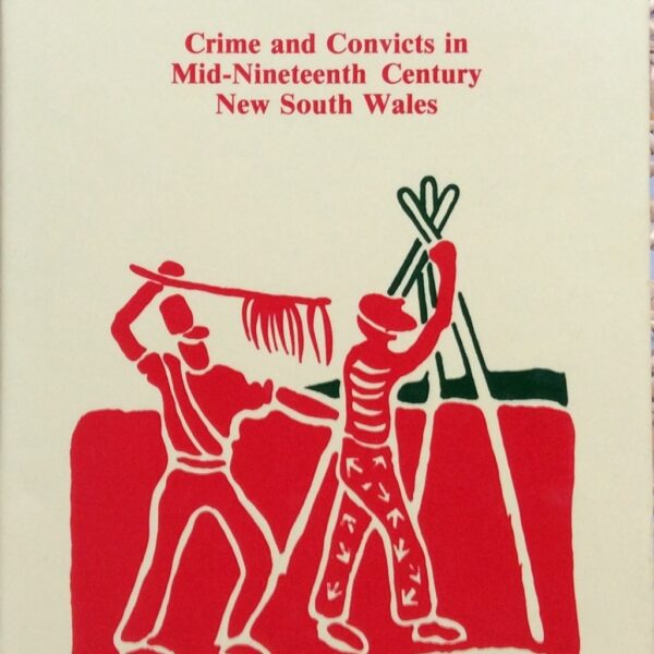 Vice in a Vicious Society