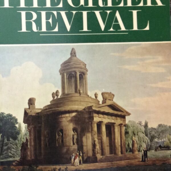 The Greek Revival