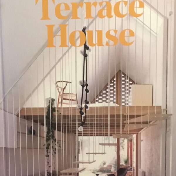 The Terrace House