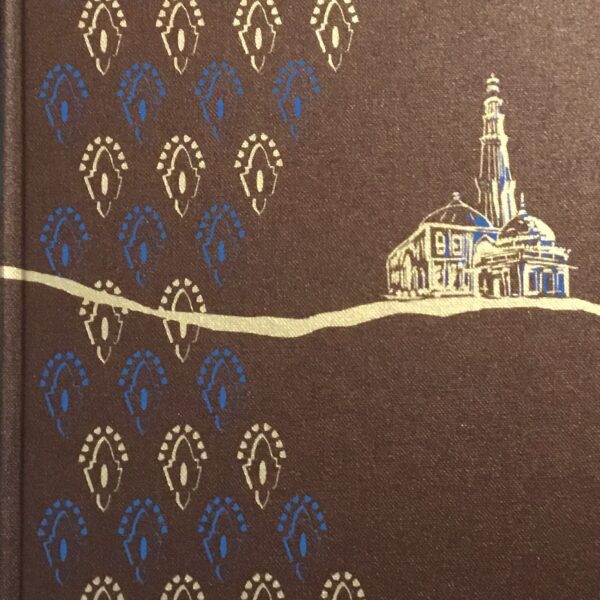 The Travels of Ibn Battutah