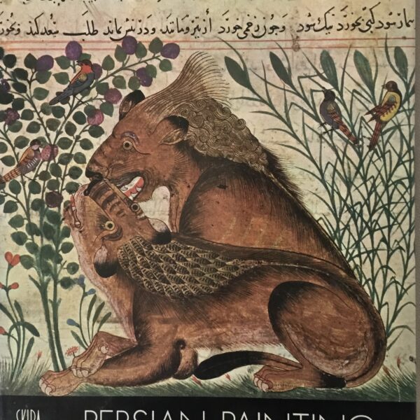 Persian Painting