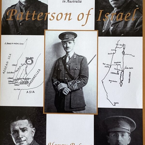 Patterson of Israel