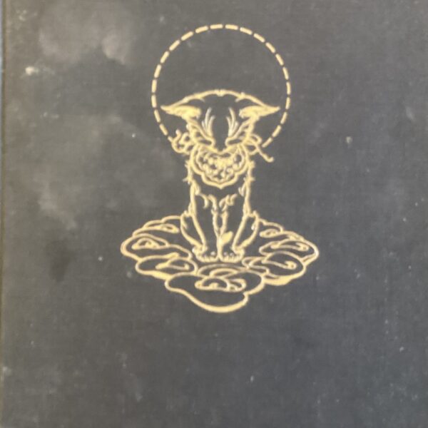 The Cat who went to Heaven